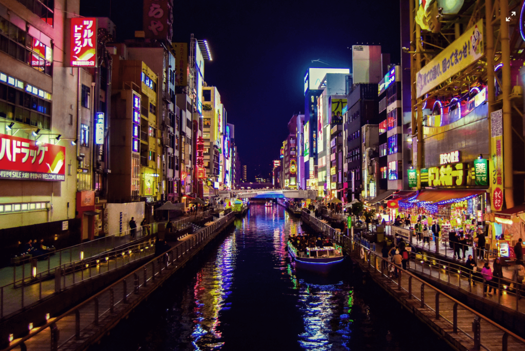 오사카 야경 너무 예쁘다 나도 가고싶다