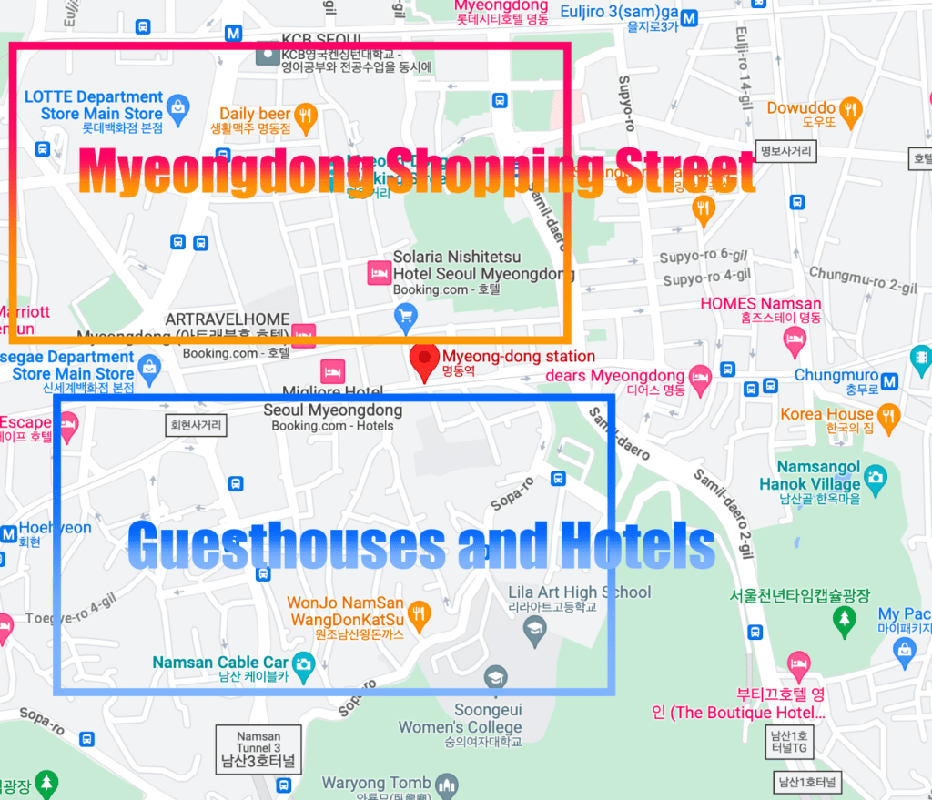 Introduction to Myeongdong Shopping Street