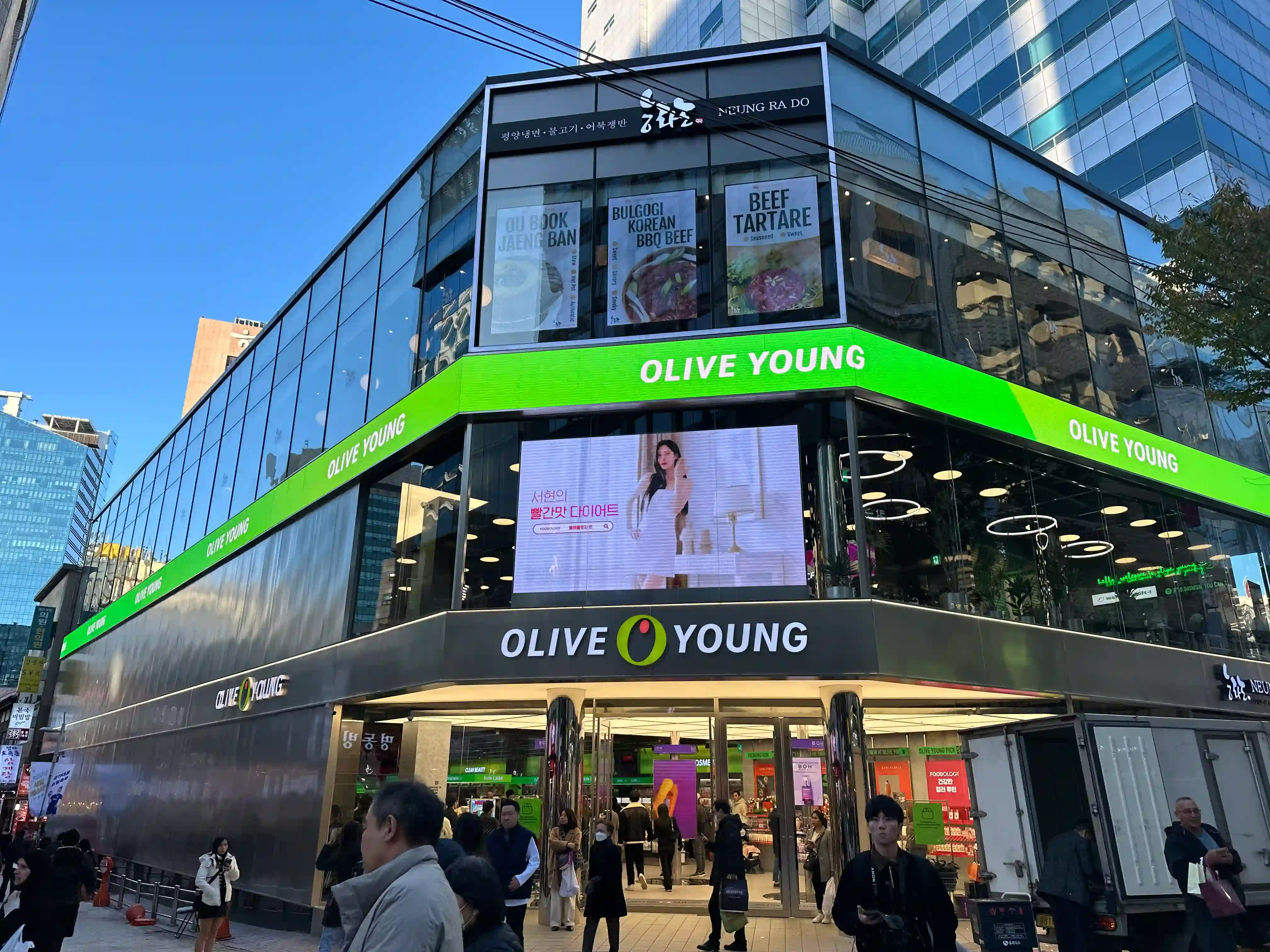 Olive Young in Myeongdong flagship store