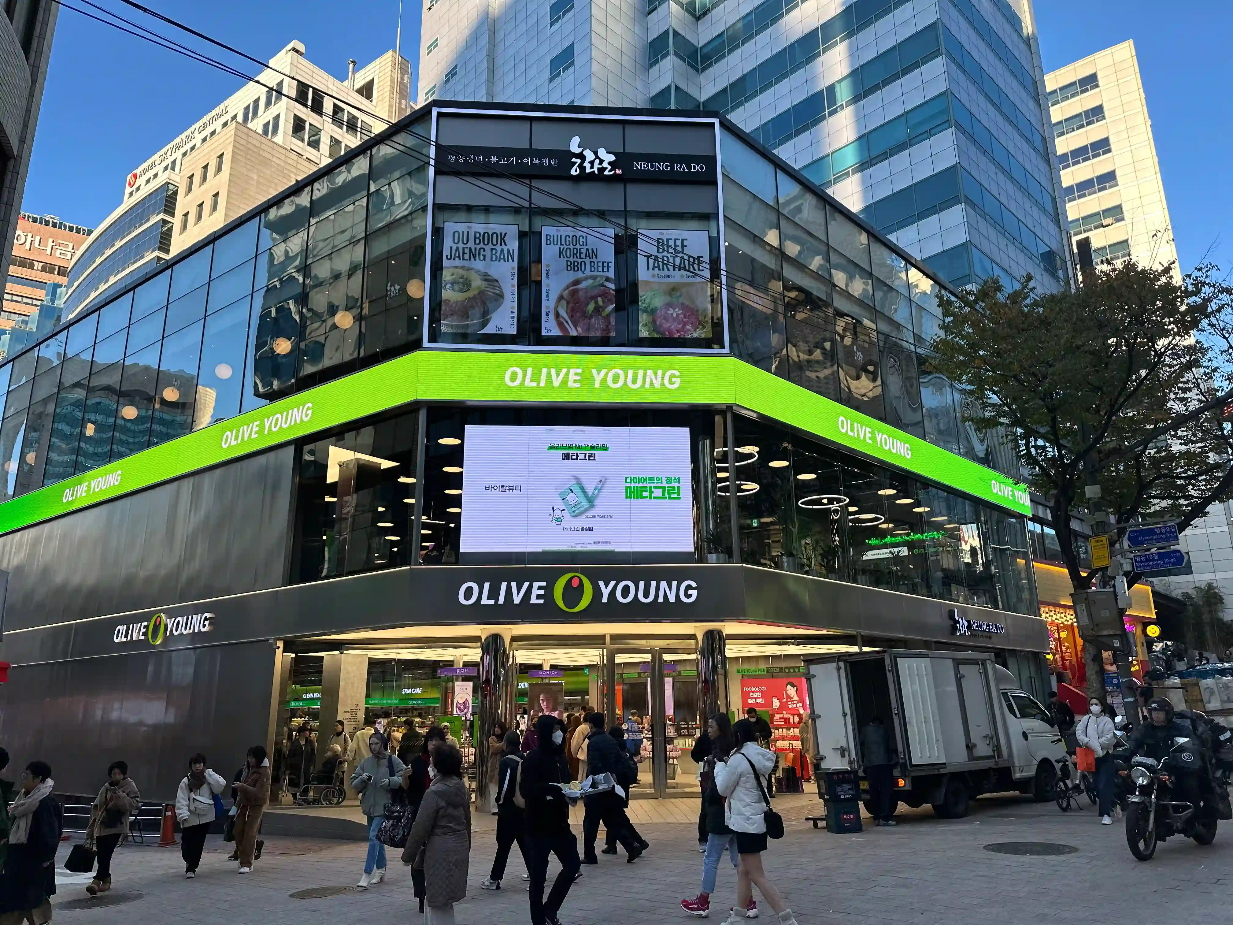 Olive Young Olive Young Myeongdong